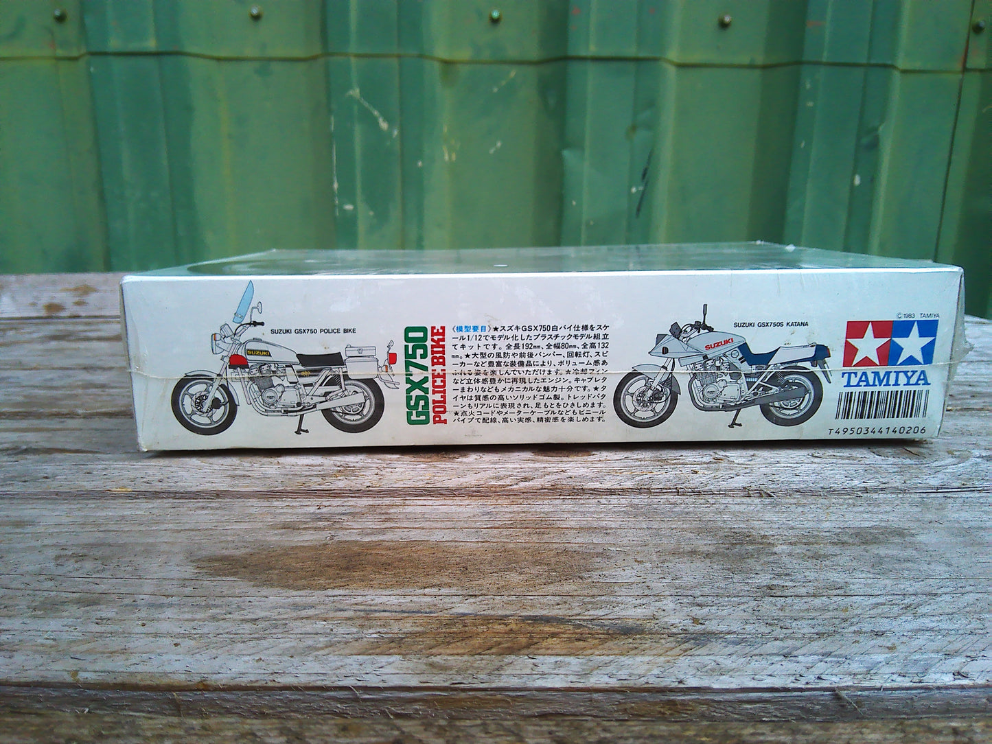 Tamiya Suzuki GSX750 Police Bike 1:12 model kit