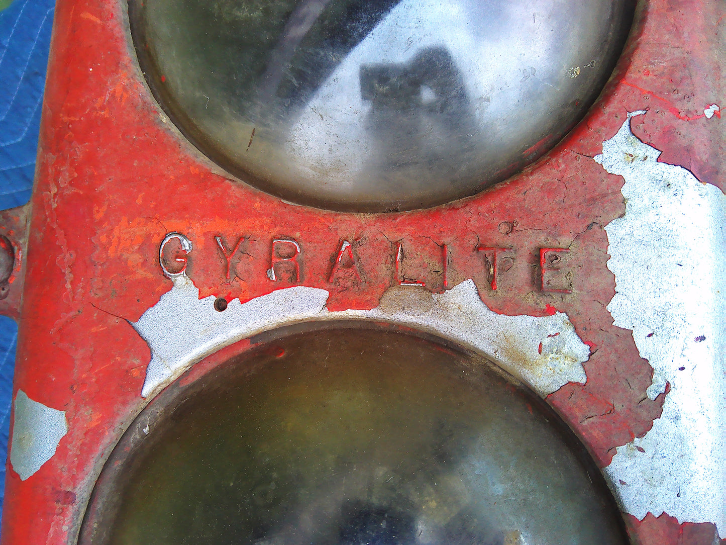 Vintage metal Gyralite empty train light housing