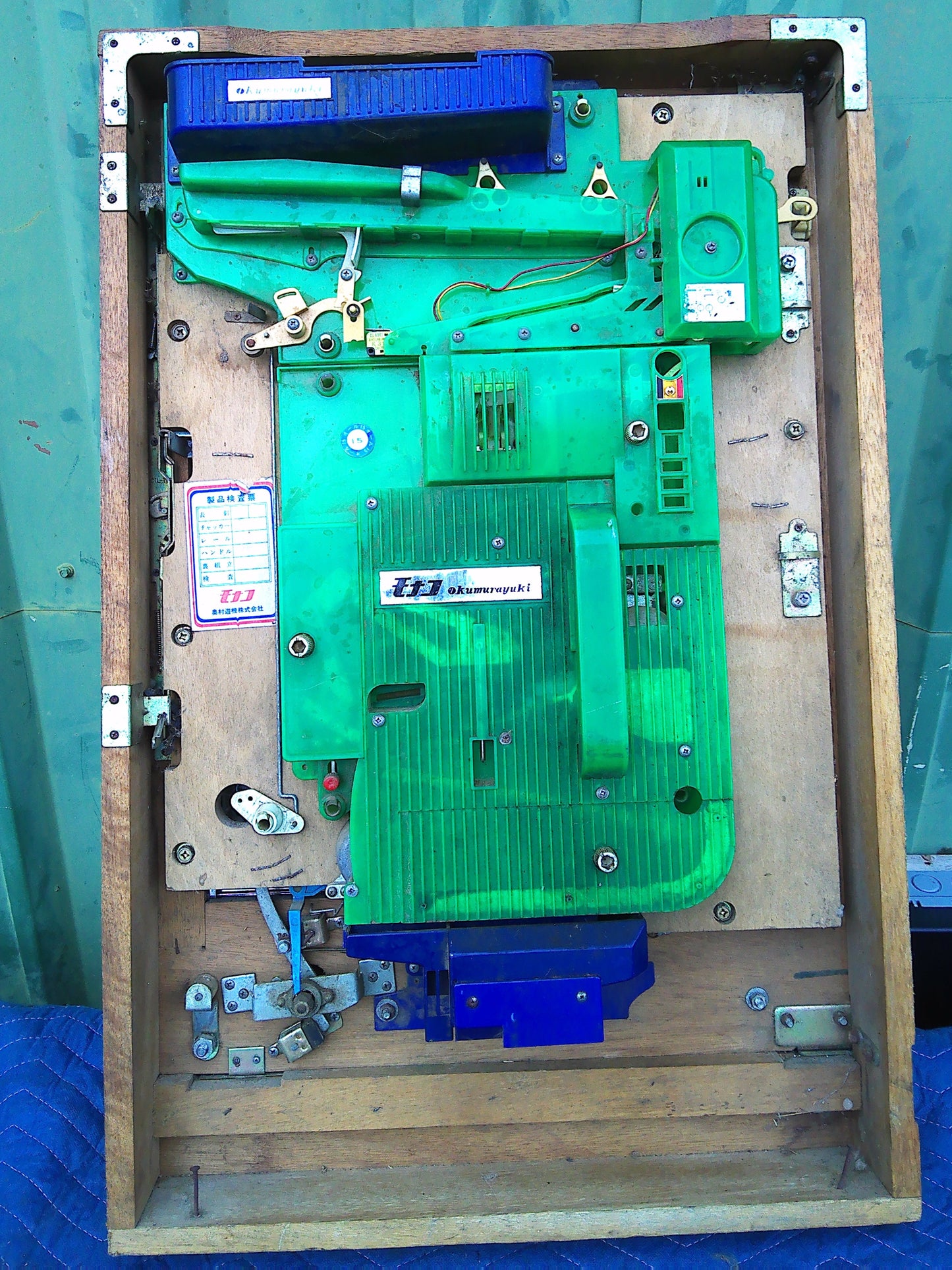 1970s Vintage Okumura-Yuki Pachinko machine