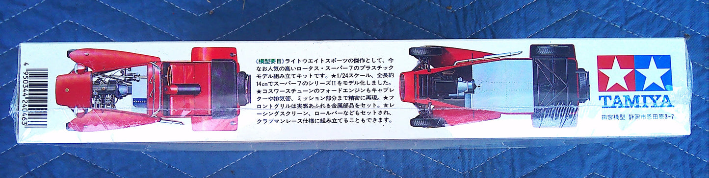 NOS Sealed Tamiya Lotus Super 2 Series II 1:24 model