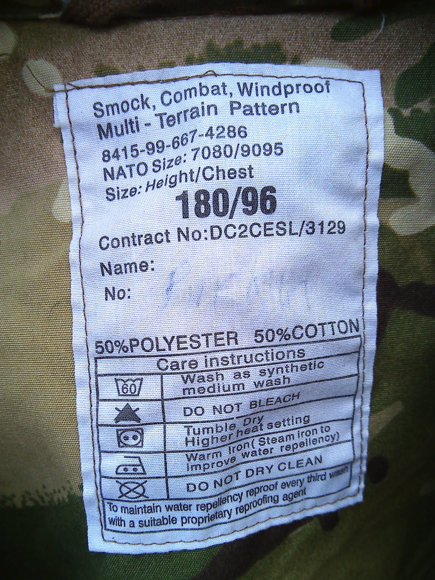 British Armed Forces camo jacket 38 chest