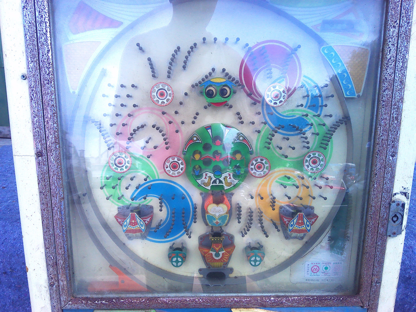 1960s/70s Pachinko Machine Vintage