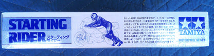 NOS Sealed Tamiya Starting Rider 1:12 scale model