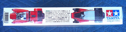 NOS Sealed Tamiya Lotus Super 2 Series II 1:24 model