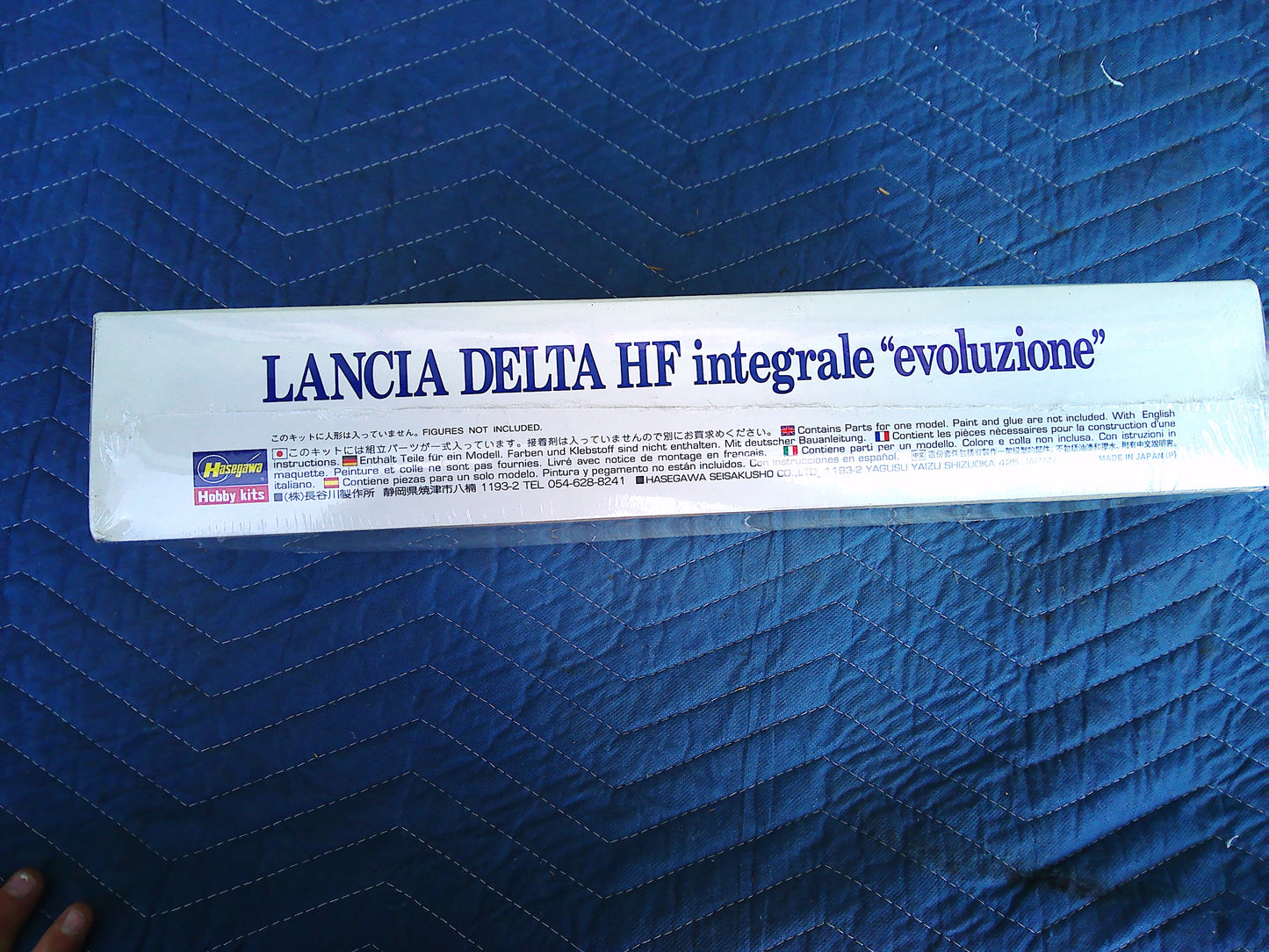 Vintage Hasegawa Lancia Delta HF Integrale 'Evoluzione' model kit