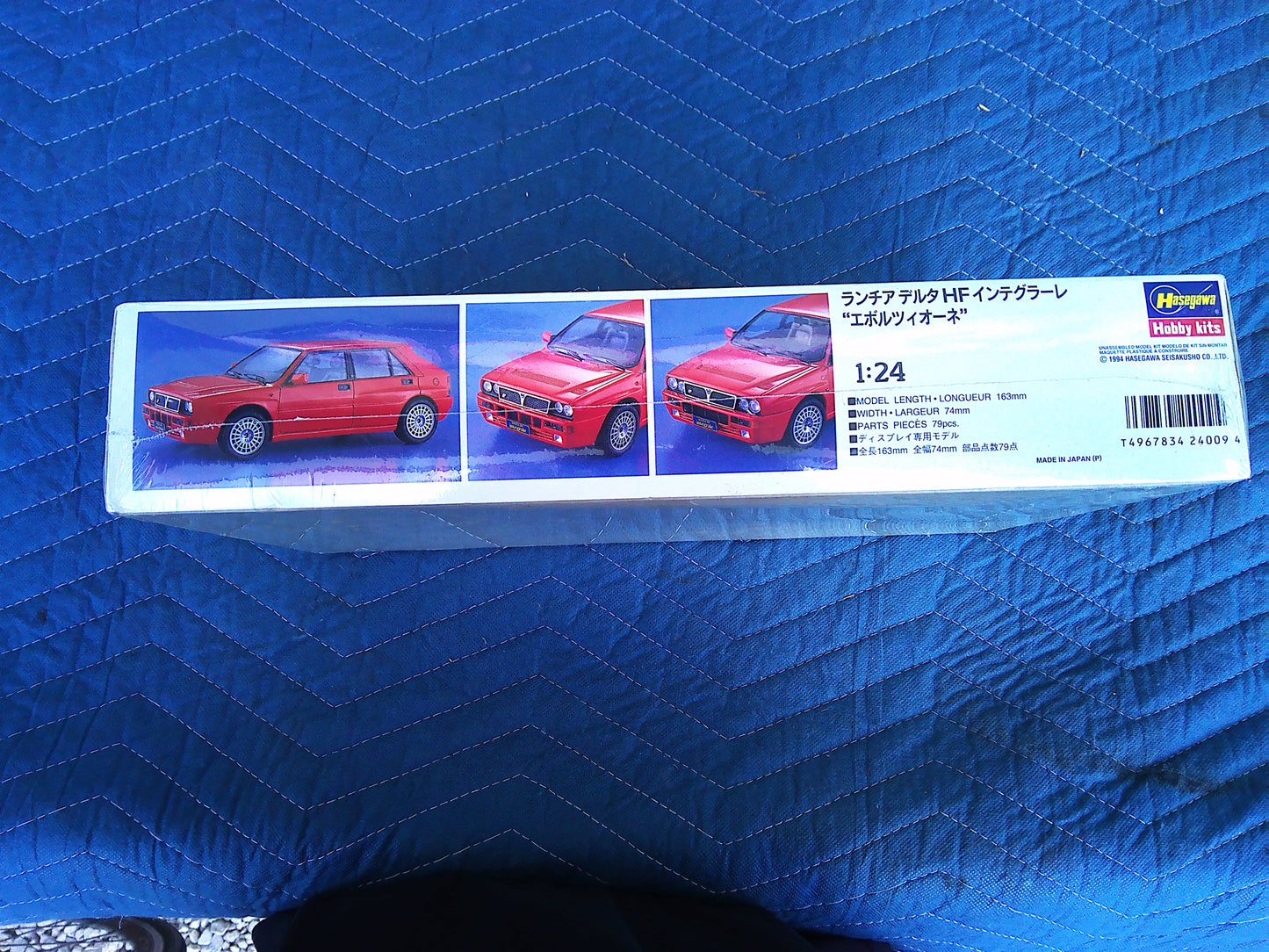 Vintage Hasegawa Lancia Delta HF Integrale 'Evoluzione' model kit