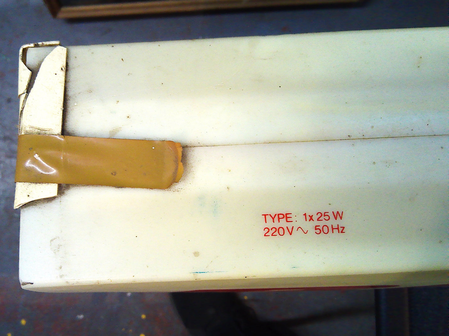 Vintage Batavus light up sign