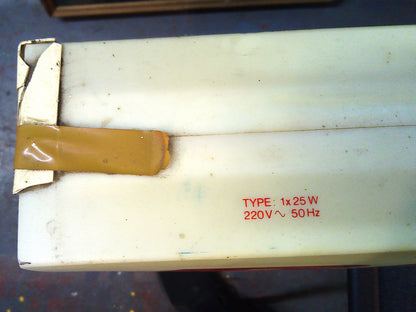 Vintage Batavus light up sign