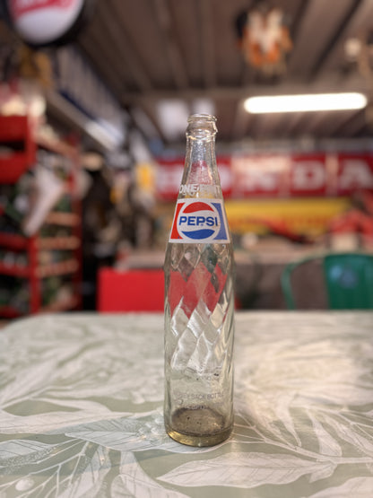 VINTAGE PEPSI-COLA MONEY BACK PINT GLASS BOTTLE